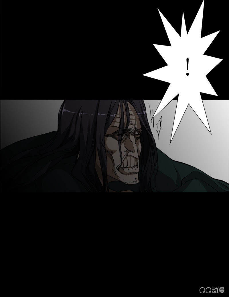 步步惊魂44