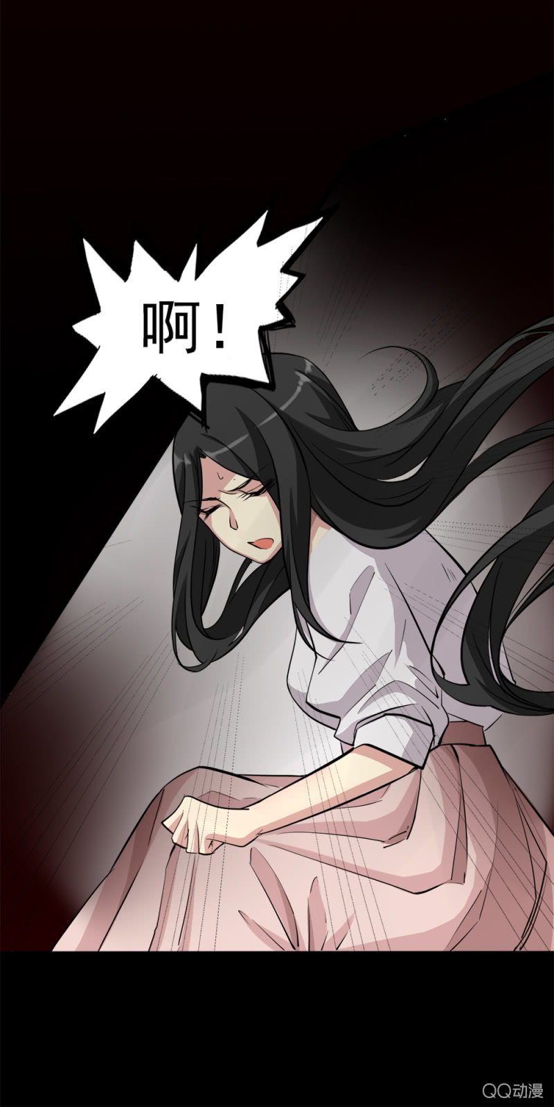 步步惊魂10