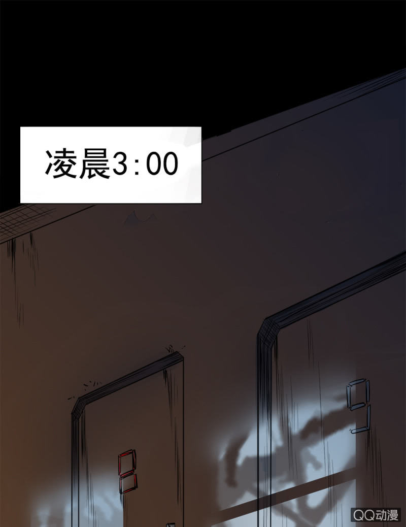 暴风雨前的宁静29