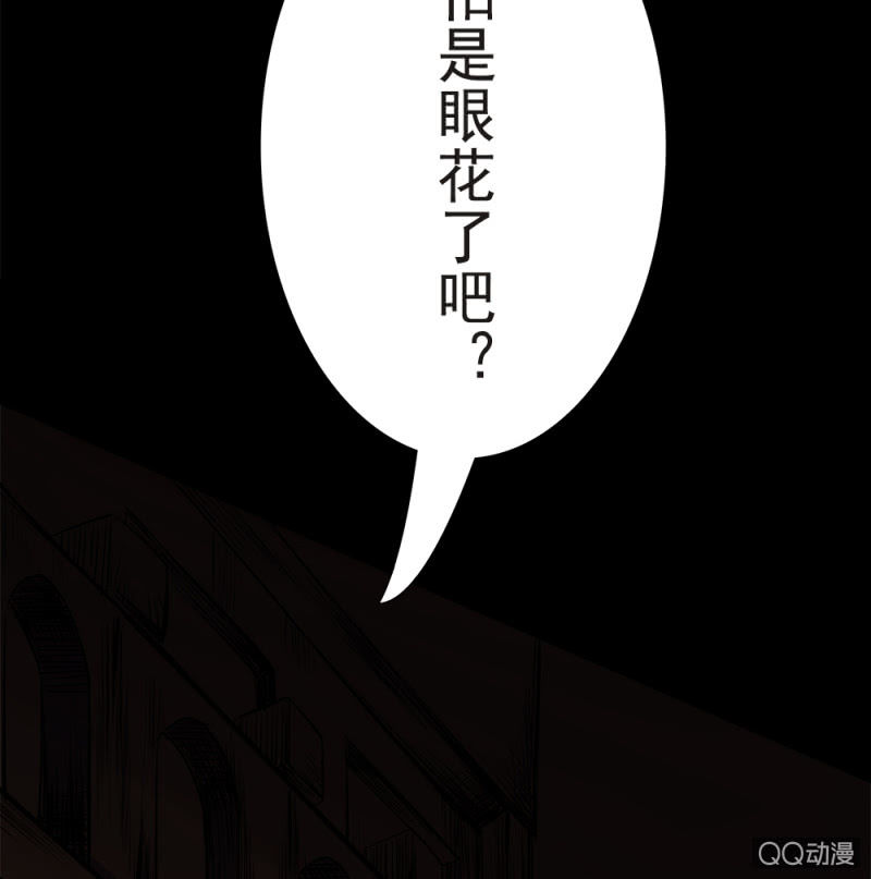 步步惊魂17