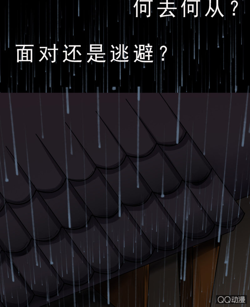 预告4