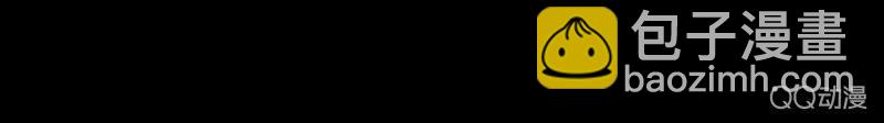 步步惊魂52