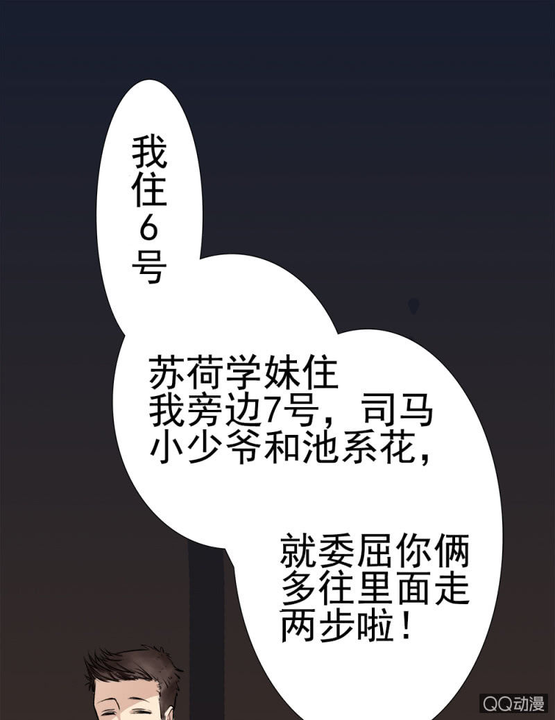 暴风雨前的宁静0