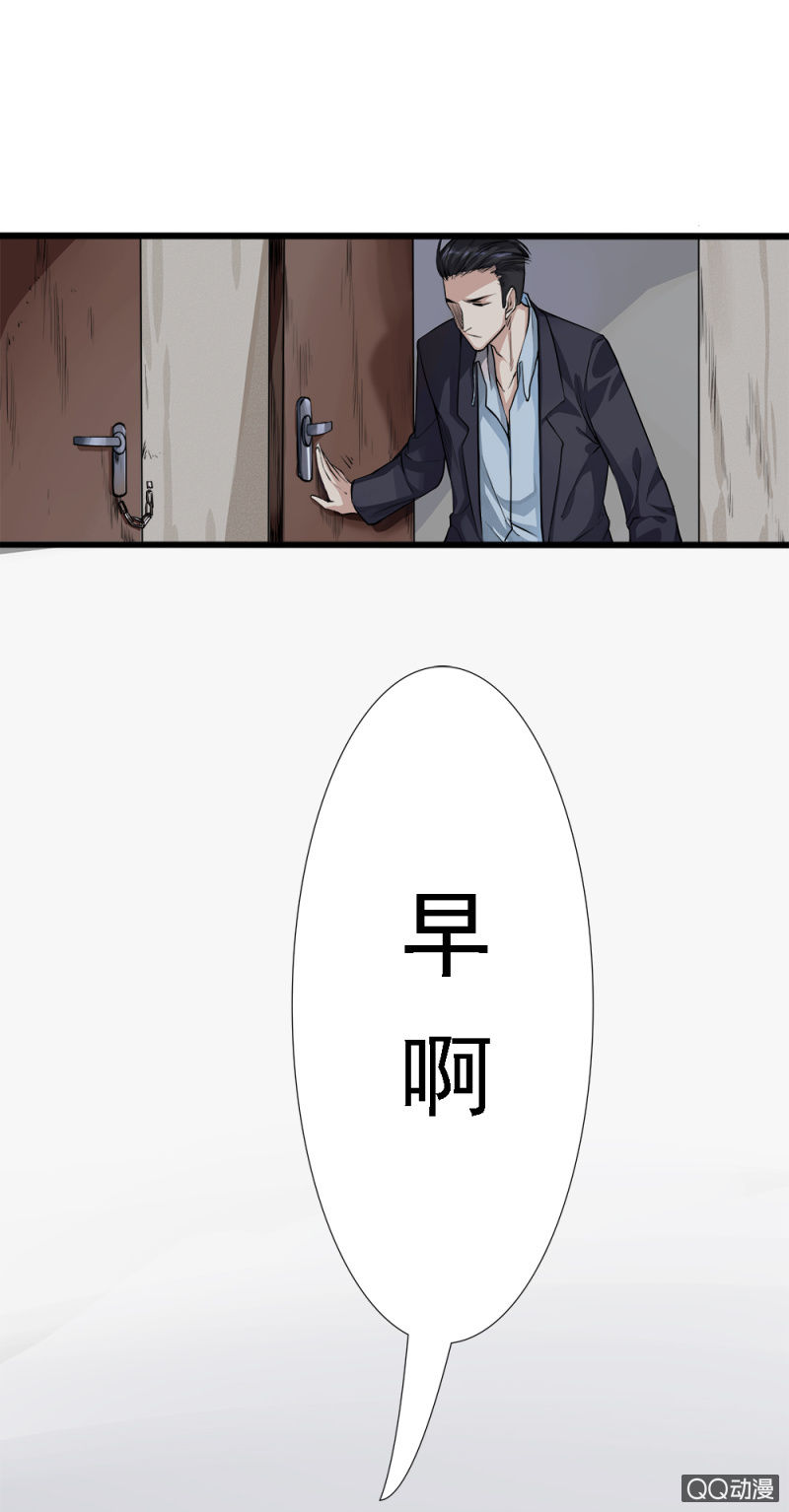 暴风雨前的宁静42