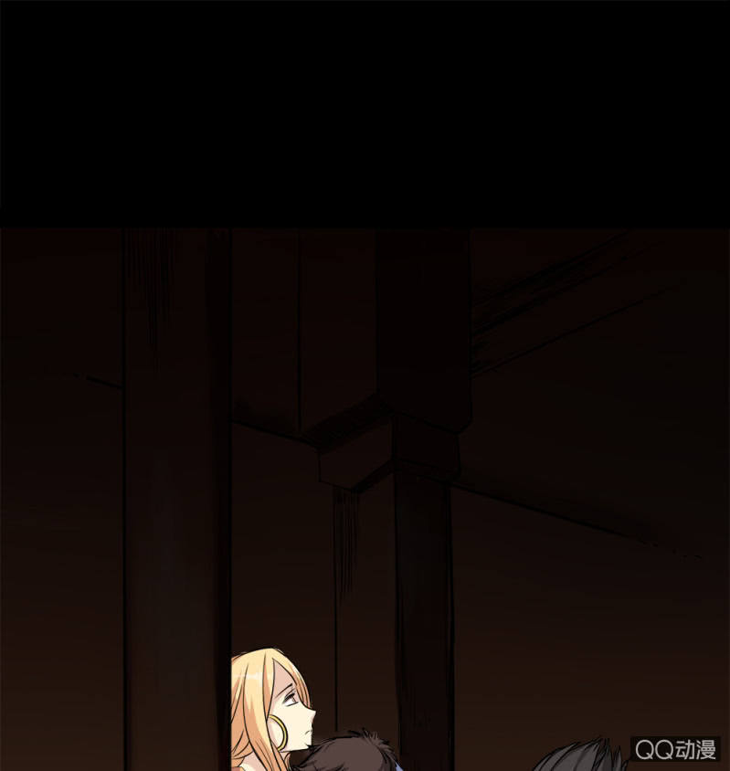 步步惊魂0