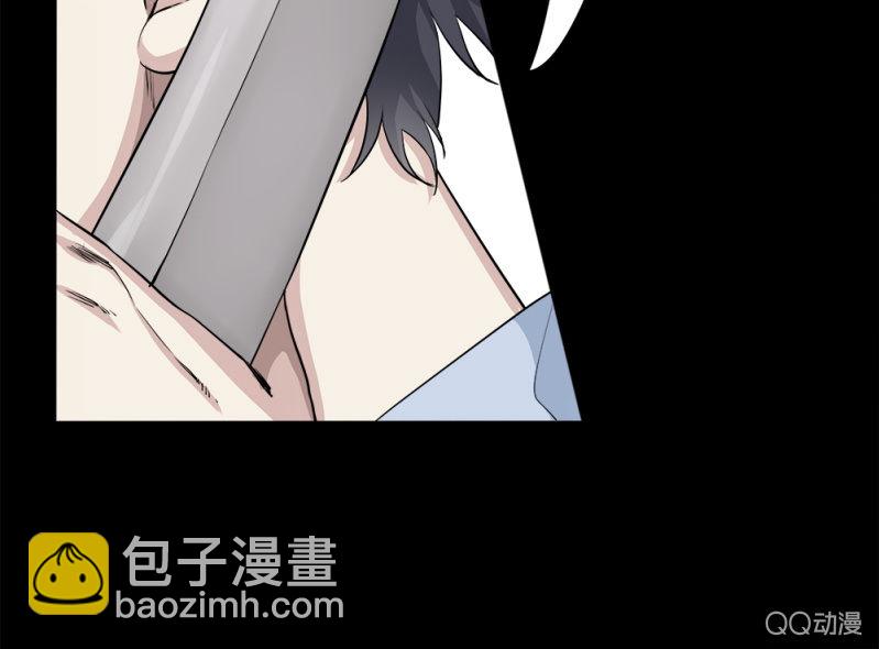 魔鬼的步伐31