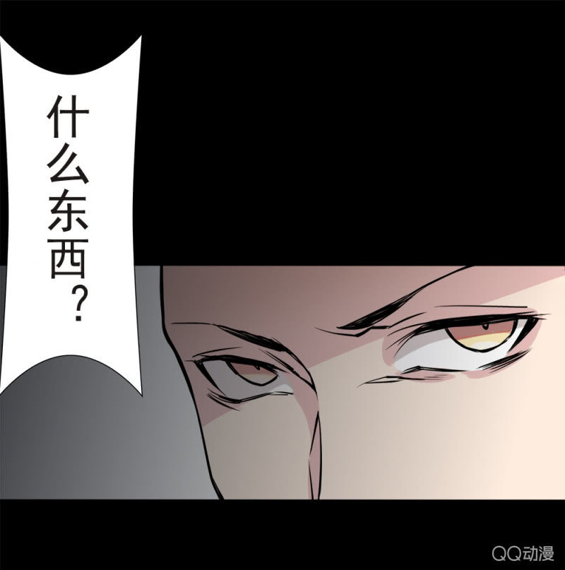 步步惊魂15