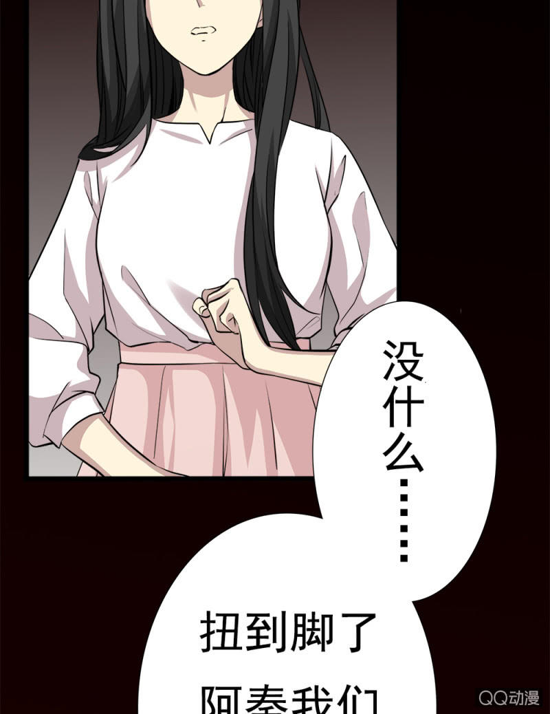 暴风雨前的宁静16
