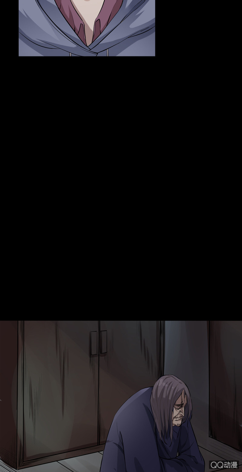 魔鬼的步伐5