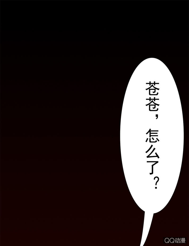 暴风雨前的宁静9
