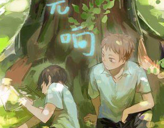 第6期 如果有条件，该不该整容？10