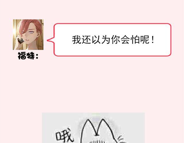 第4期 应不应该P照片22