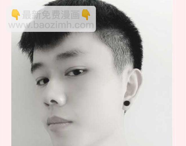 第2期 要不要参加前任婚礼？6