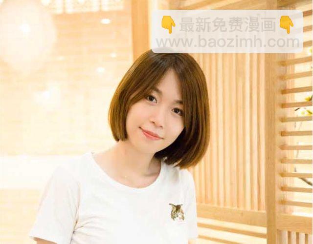 第2期 要不要参加前任婚礼？8
