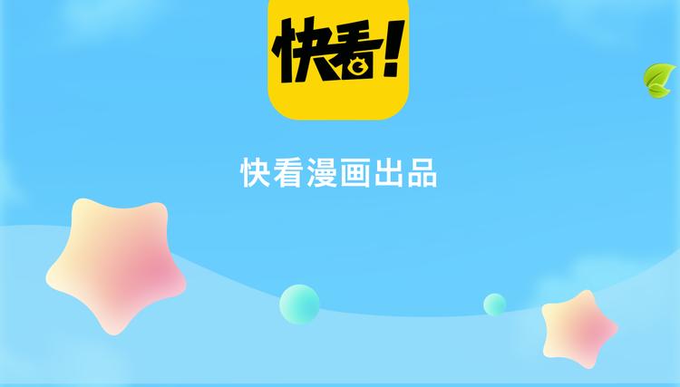 带你穿越带你飞18