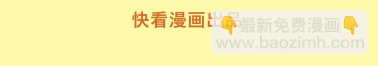 让人想手动撮合的cp们16