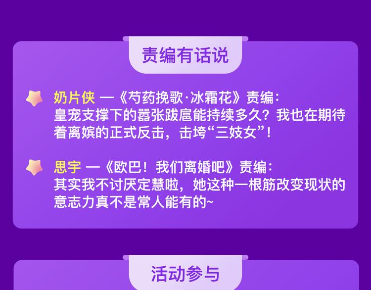 你遇到过哪种心机女？7