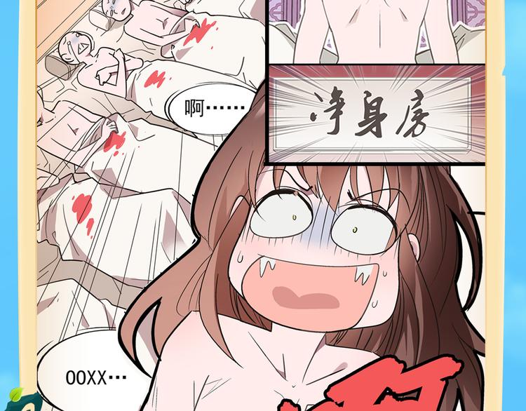 带你穿越带你飞10