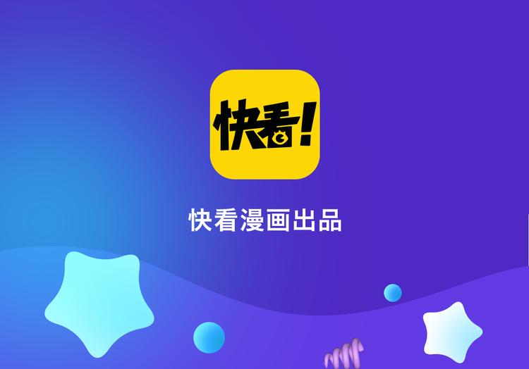 让人小鹿乱撞的他16
