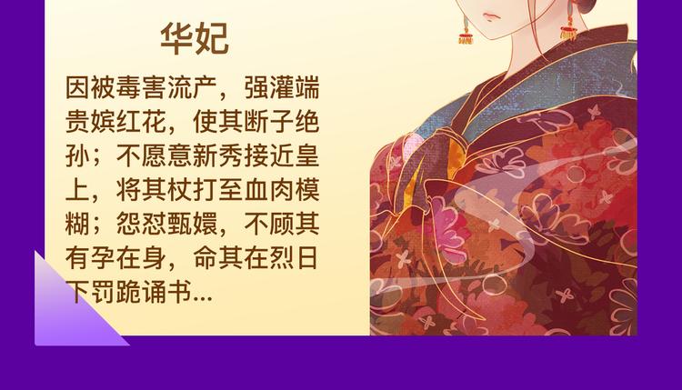你遇到过哪种心机女？6