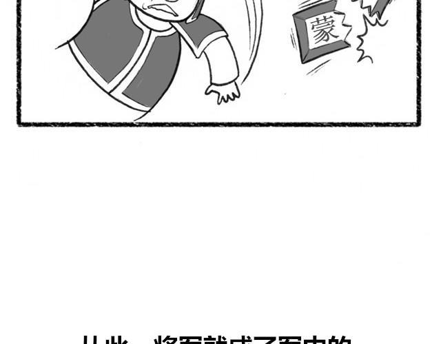 我的语言理解能力最强3