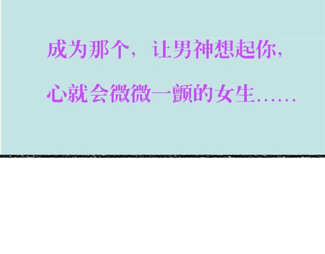 生活总是充满了惊喜16