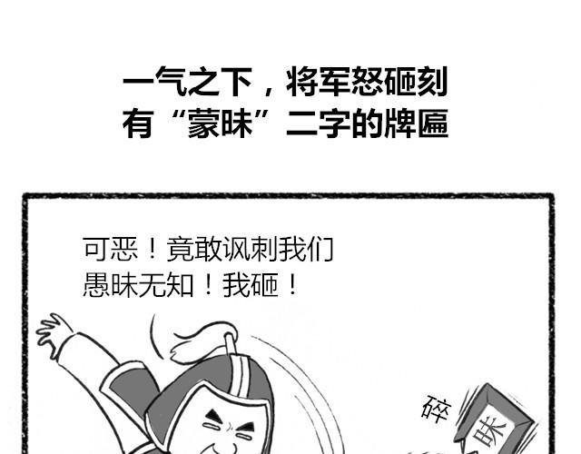 我的语言理解能力最强2