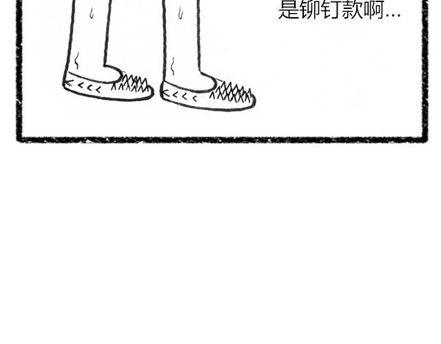 生活总是充满意外43