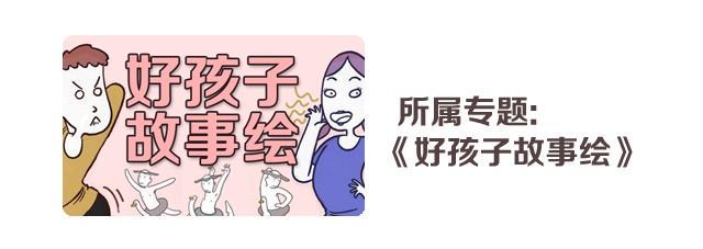 各种职业都有梗27