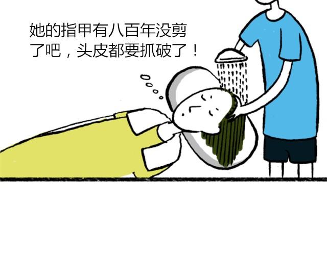 各种职业都有梗6