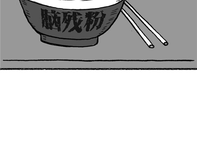 生活总是充满意外25