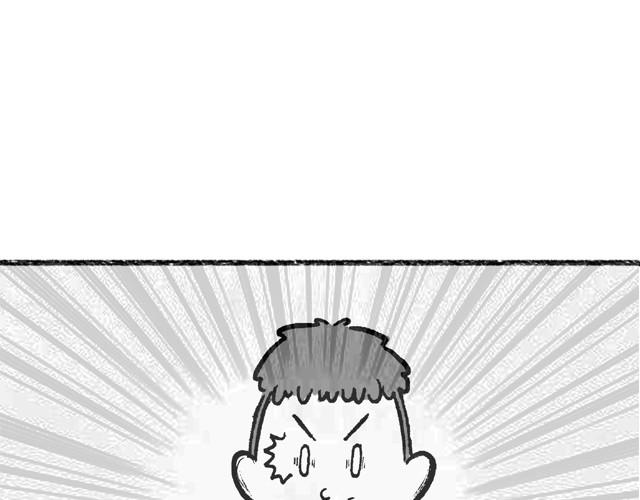 生活总是充满意外17