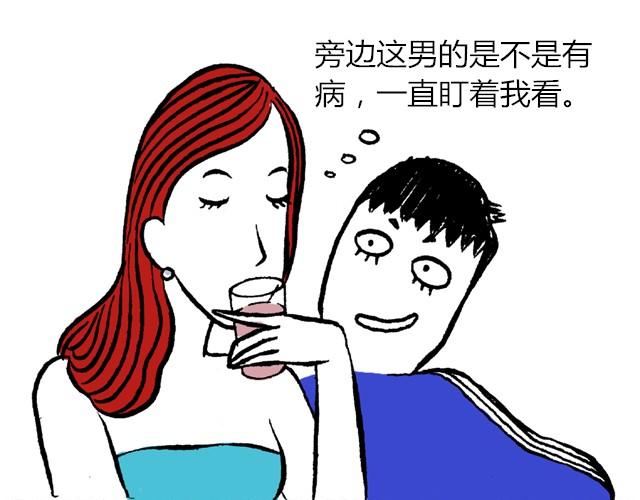 生活总是充满了惊喜21