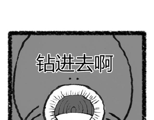 我的语言理解能力最强20