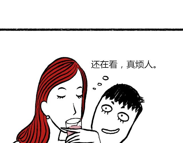 生活总是充满了惊喜23
