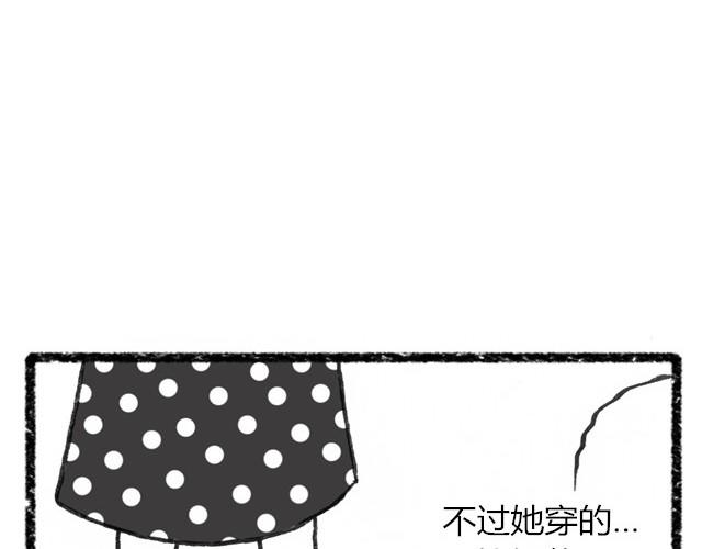 生活总是充满意外42