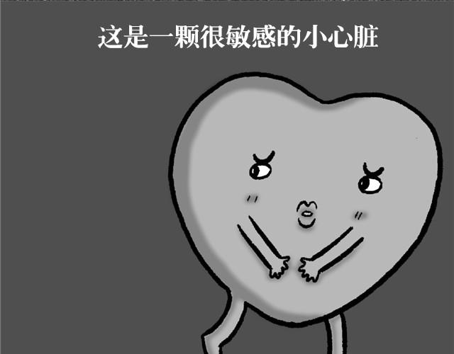 我的语言理解能力最强34
