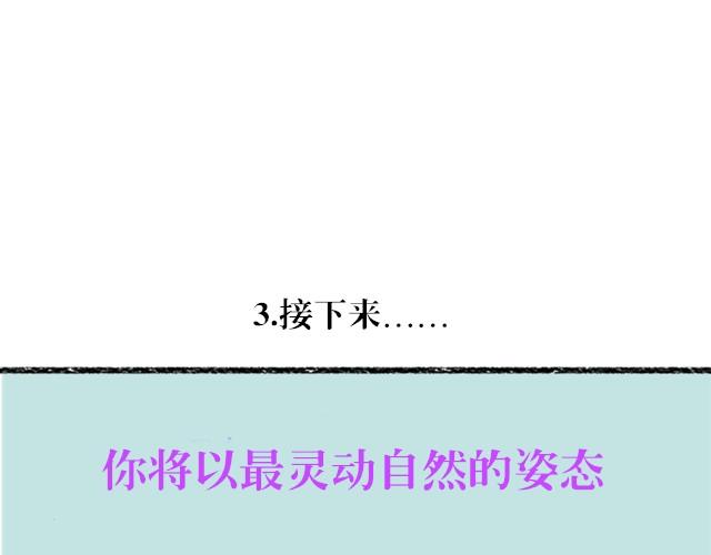 生活总是充满了惊喜15