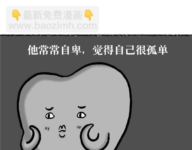 我的语言理解能力最强36