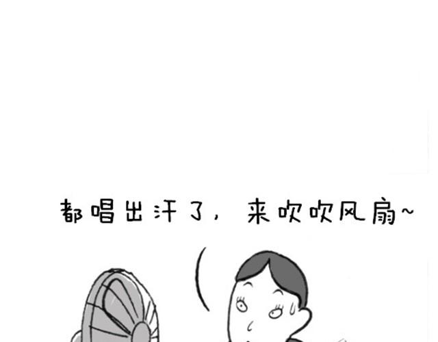 臭子悲剧的一生12