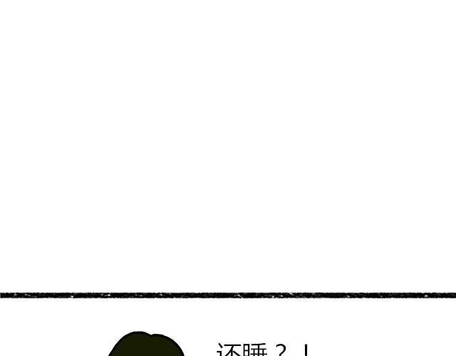 各种职业都有梗17