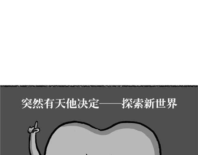 我的语言理解能力最强38