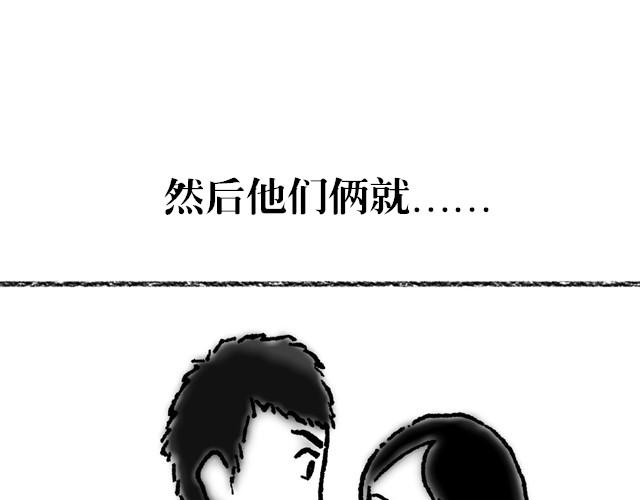 我的语言理解能力最强28