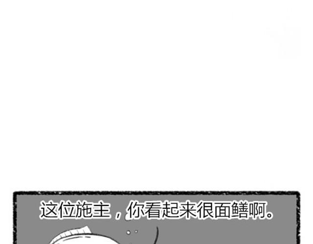 我的语言理解能力最强11