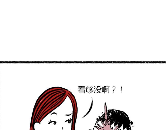 生活总是充满了惊喜25