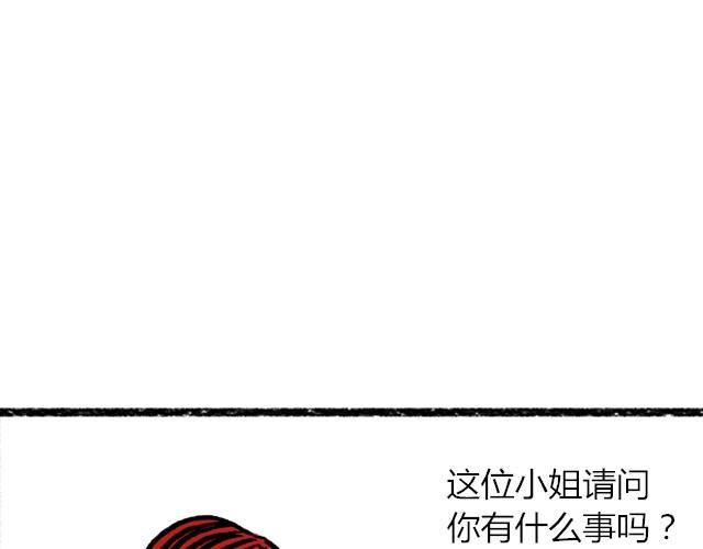 生活总是充满了惊喜27