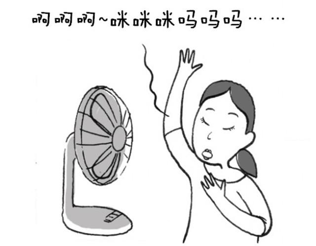 臭子悲剧的一生11