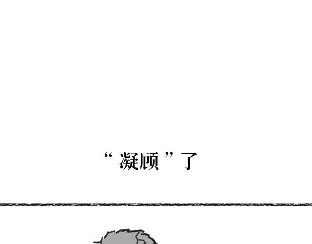 我的语言理解能力最强30