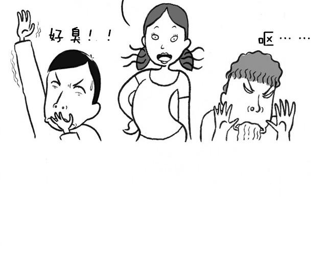 臭子悲剧的一生1