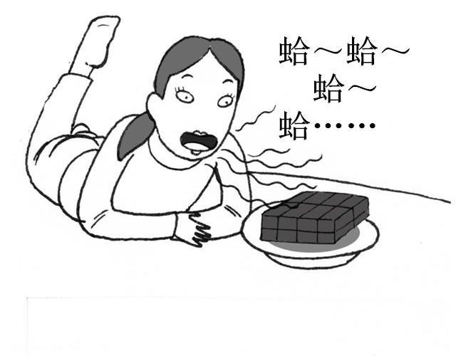 臭子悲剧的一生8